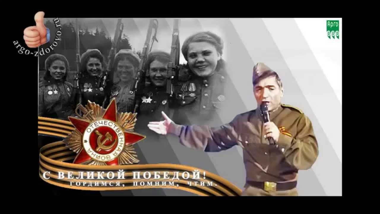 Компания Арго. Наши производители