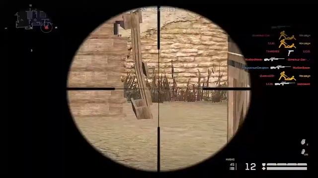 Warface: новая снайперская винтовка M40A5
