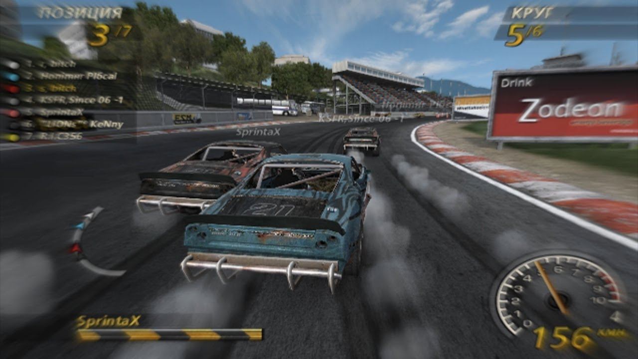 13.10.2013 /// Mixed Tour, Race One смотреть онлайн