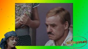 Почти смешная история