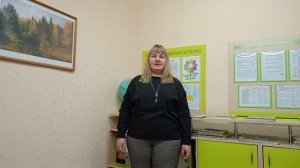 выступление в стиле TED «Школа ждет вас» Цыганец М.В.