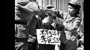 China's Cultural Revolution