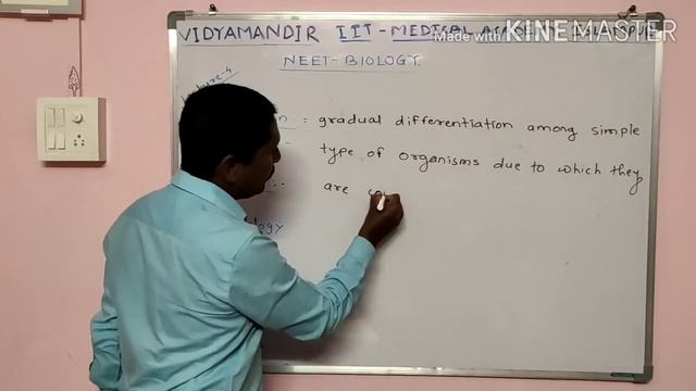 XI - Basic Foundation Part 4 смотреть онлайн