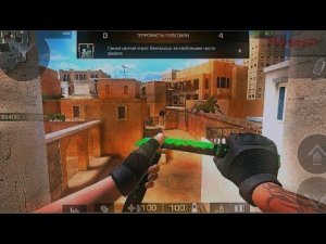 Мувик с ✨танто Malachite ✨