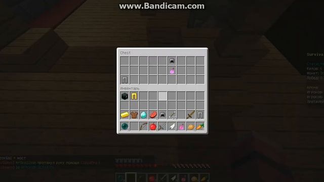 Играю на кристаликсе.Голодные игры.Вылетело смотреть онлайн