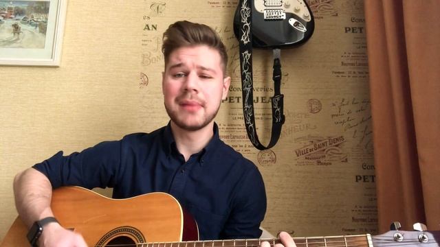 Воздух на сигареты (cover) смотреть онлайн