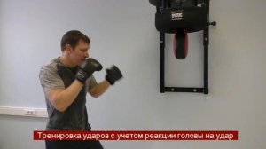 Тренажер Акцент 1 для постановки простых и акцентированных ударов