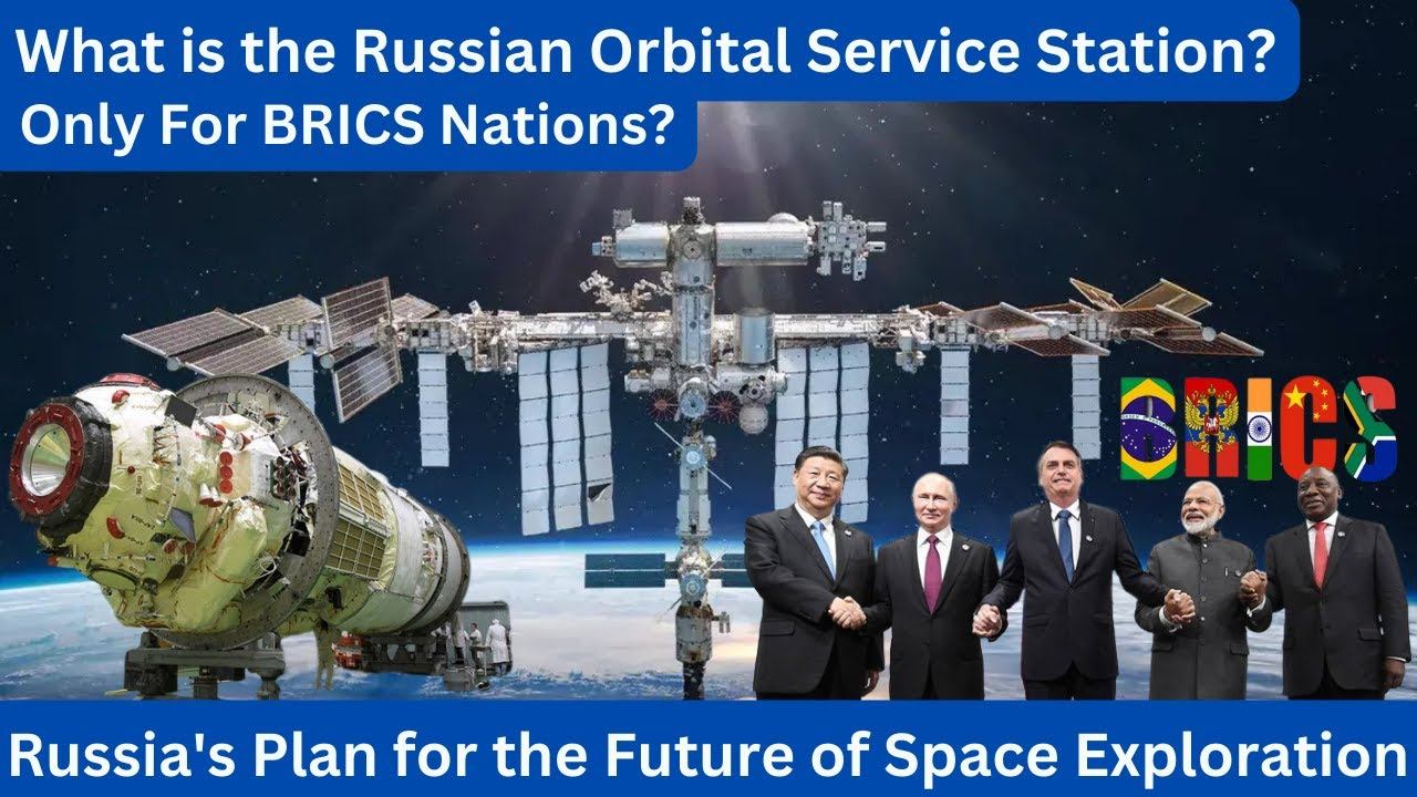 The Russian Orbital Service Station: The Future of International Space Exploration