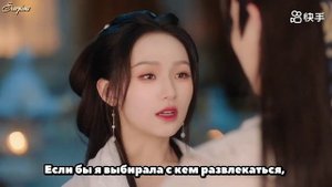 Песнь о Чжао Гэ 1 сезон 27 серия