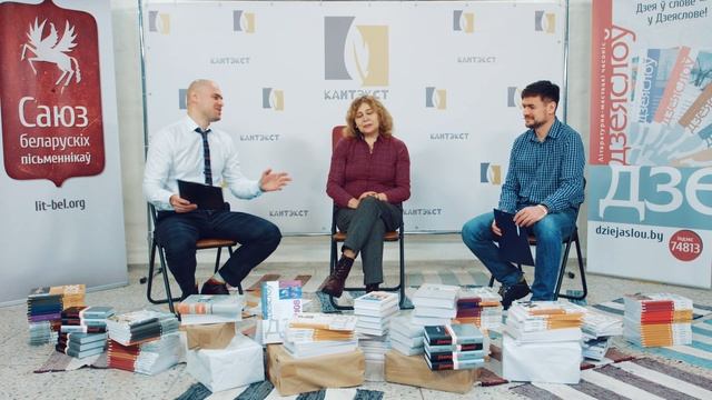 Кантэкст - Вольга Бабкова. Пра Купалаўскі тэатр і дух Адама Міцкевіча смотреть онлайн