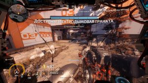 Titanfall 2 Обзор титана " Скорч "
