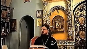 9/ 18.1-21, 19.1-29, беседа ТОЛКОВАНИЕ на книгу Иова, СщМч. Даниил Сысоев.