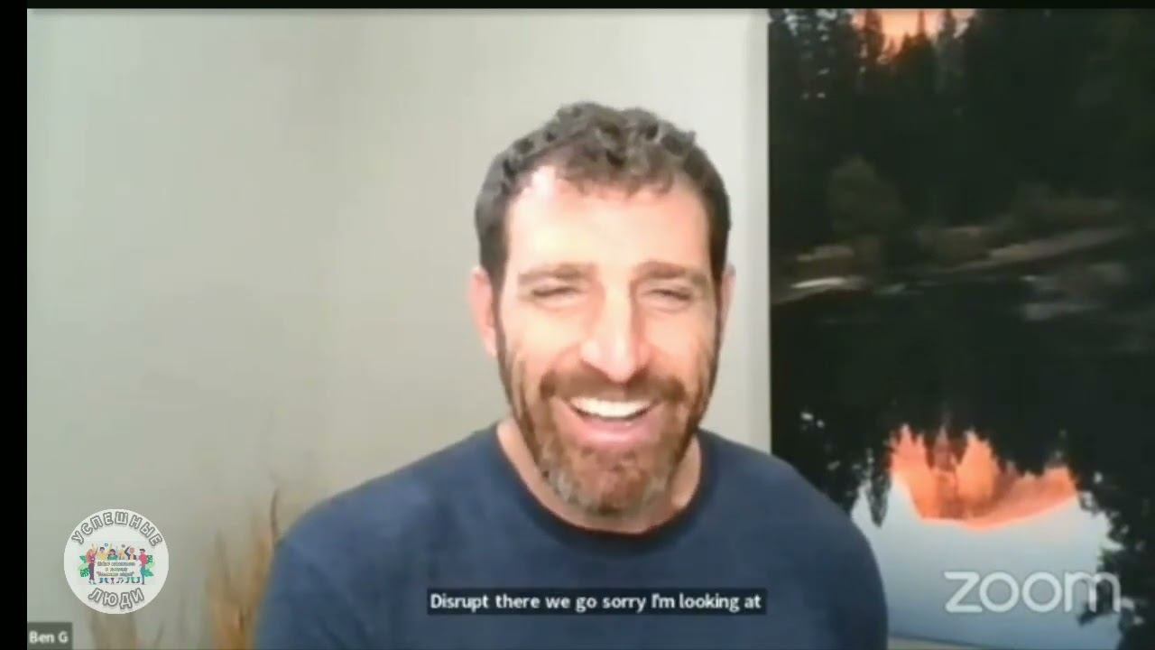 ТРЕНИНГ ОТ ЛИДЕРОВ LIVEGOOD. 26.01.2024 г. (Перевод робота) смотреть онлайн