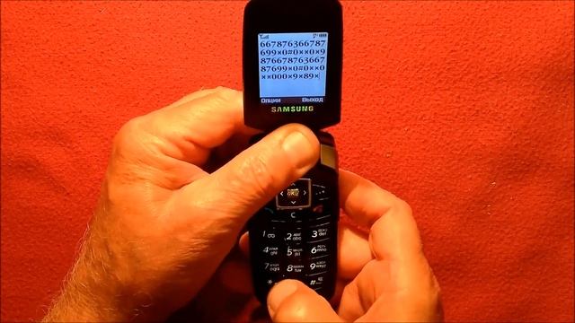 Ай былбылым смотреть онлайн