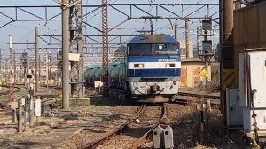 15.03.2022 года. Грузовой поезд проезжает станцию Хама-Кавасаки.