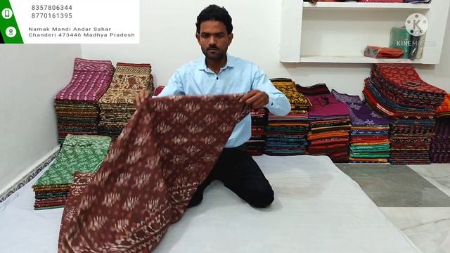 Chanderi Saree || Chanderi color indigo print saree || Chanderi silk saree || Chanderi Saree смотреть онлайн