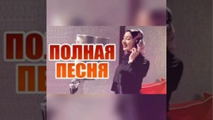 САМОЕ!!! ПОПУЛЯРНОЕ АСЯ ХАЛИДОВА!! СА КХОЛЛАМ БУ ХЬО))