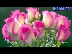 Нашид  Астағфируллоҳ