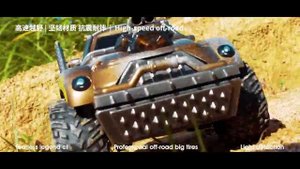 Радиоуправляемый монстр (звук, свет, акб, 1:12) - ZG-E1201W-GREY