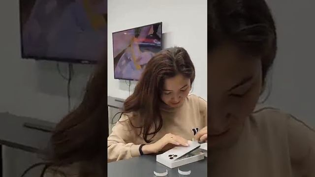 Распаковочка