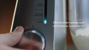 Миксер планетарный BORK B811. Лучшее решение для приготовления десертов, пюре и других смесей