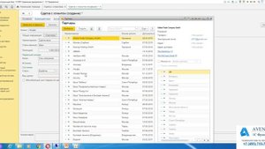 1C:ERP 2.4 Урок 10. Сделки с клиентами. За 5 минут.