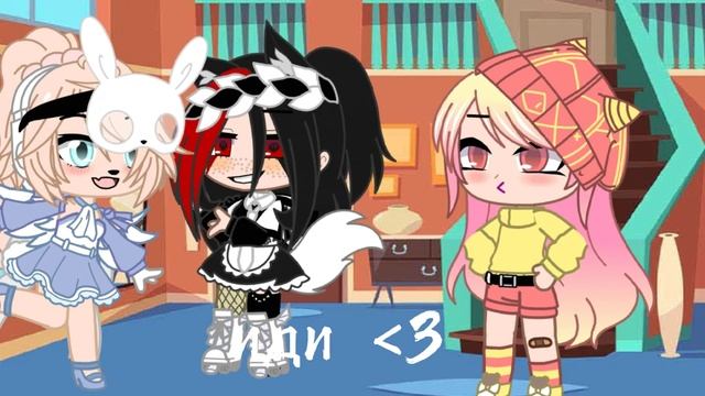 {наша жизнь} [1/?] |читай описание| смотреть онлайн