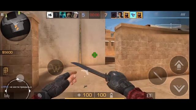 Слава мерлоу 20 фраг мувик стендофф 2 смотреть онлайн