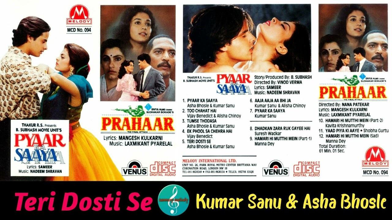 Teri Dosti Se/Kumar Sanu & Asha Bhosle/Pyaar Ka Saaya(1991)/Superhit Love Song/Original CD Rip смотреть онлайн