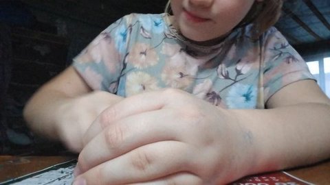 лохотрон