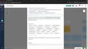 Анализ звонков голосового AI-бота и стратегия тестирования