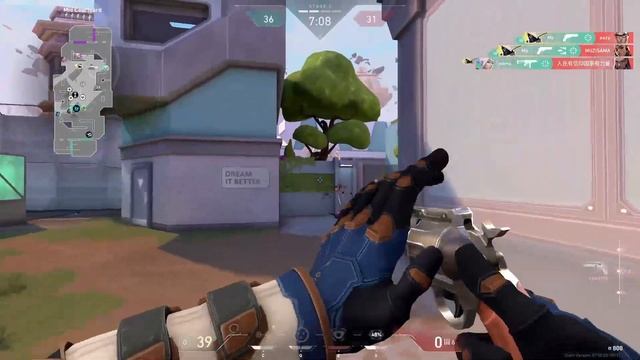 The Neo Frontier Experience смотреть онлайн