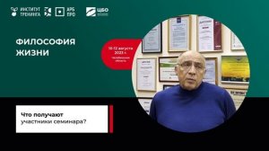 ЦБО. Центр Бизнес-образования (1)