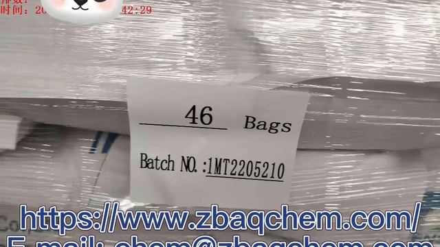 Citric Acid Anhydrous,Citric Acid Monohydrate,Citric Acid Mono,Halal Citric Acid,Food Additive,Food смотреть онлайн