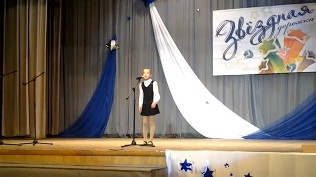 Дарья Герасимова Утренний кот читает Даша Илюхина