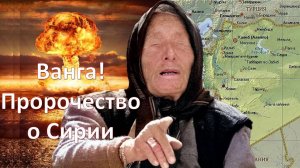 Происки Эрдогана и сирийский кризис. Почему у проекта "Великий Туран" нет будущего