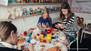 День за Днём 29.11.2024