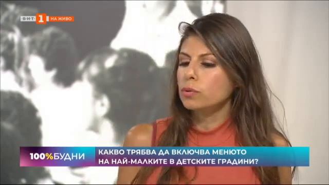Суров шоколад - здравословна алтернатива на десертите в детските градини