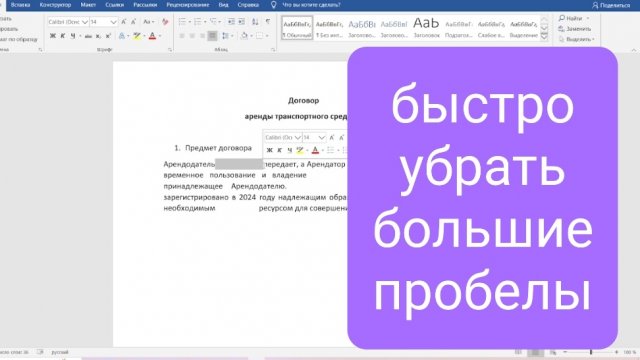 УДАЛИТЬ ПРОФИЛ images