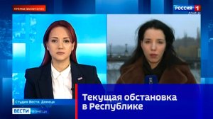 В минувшие выходные под огнём противника была прифронтовая Горловка