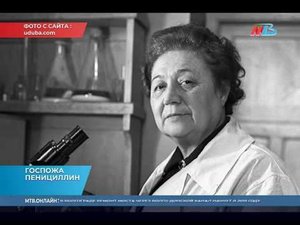 Волгоград отмечает 120-летие женщины, спасшей сотни тысяч солдат