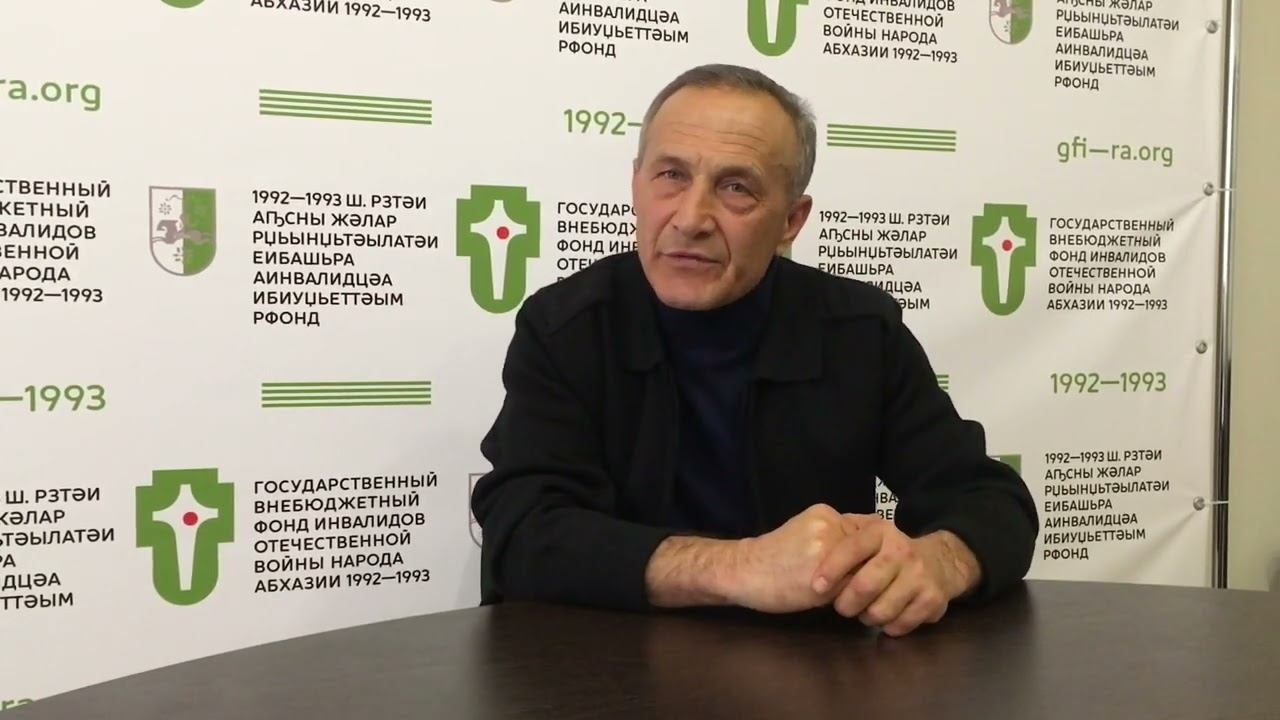 Варлам Акаба о поездке в медицинскую клинику Еревана, организованную Фондом инвалидов. смотреть онлайн