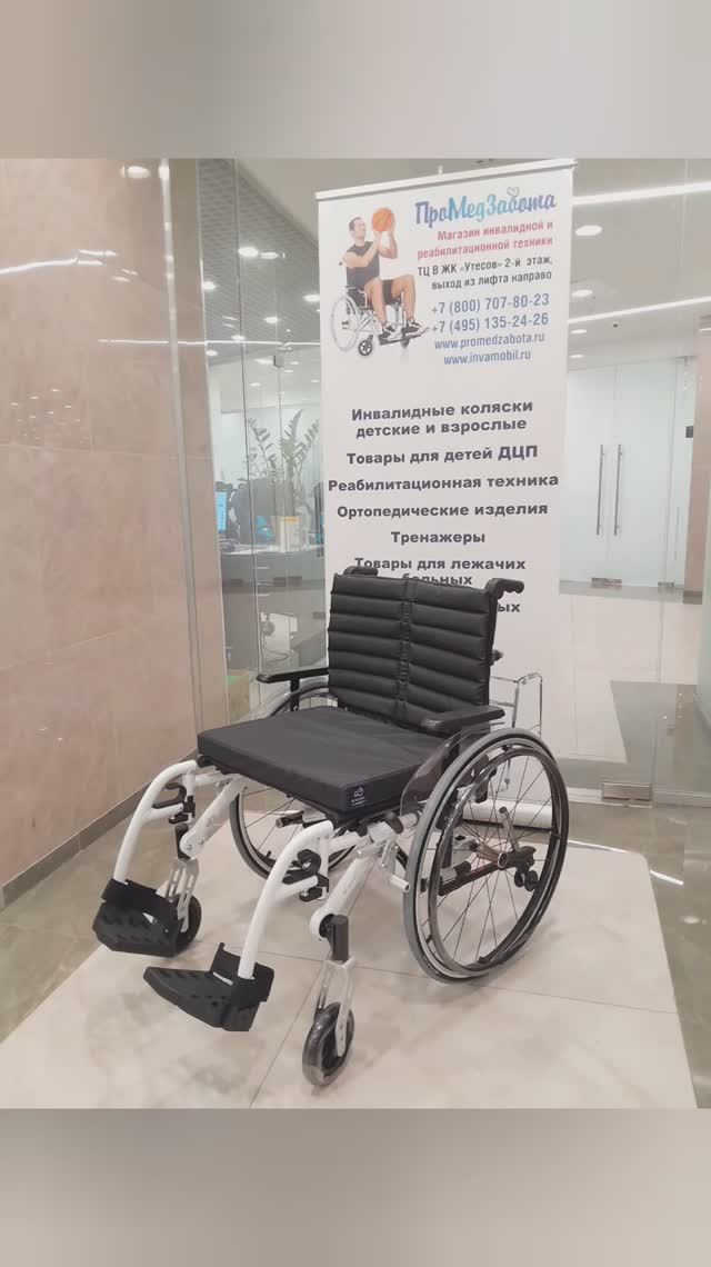Инвалидная коляска активного типа Excel G6 high active VAN OS MEDICAL- ОБЗОР ФУНКЦИОНАЛА!