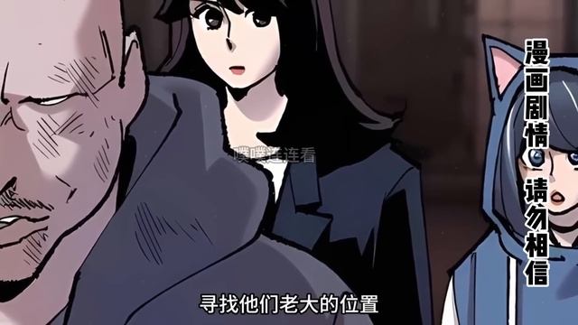 超爽韓漫！地球遭遇巨型怪物入侵！全體人類進入覺醒空間升級，沒想到男主角竟被困3000年獨自刷滿等級！ #999級強者#爽文#漫畫#小說推文#穿越#異世界#劇情#戰鬥#熱血