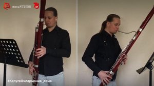 «Эй ты, Висла голубая».  исп. Сергей Федотов. #КалугаФилармония_дома