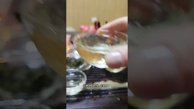 Чайные церемонии в Новокузнецке 🍵