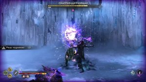 God of War Рагнарёк_Нифльхейм/Берсерк