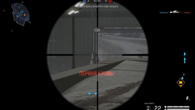 Играю в warface на ветеранах смотреть онлайн