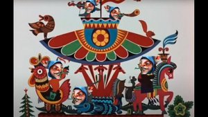 Карусель, карусель, начинает рассказ