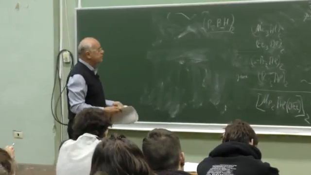 Леменовский Д. А. - Неорганическая химия I - Строение соединений бора и алюминия